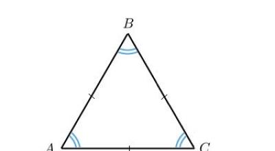 Треугольник определение классификация примеры